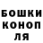 COCAIN Эквадор vladox_I