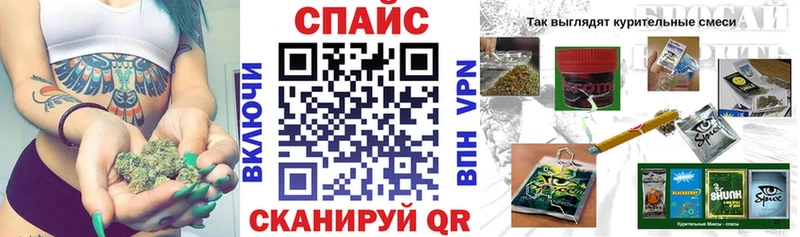 БУТИРАТ 1.4BDO цена Нестеров