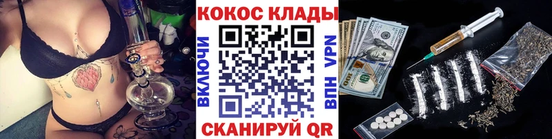 COCAIN Боливия Нестеров
