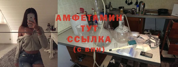 марки lsd Алексеевка