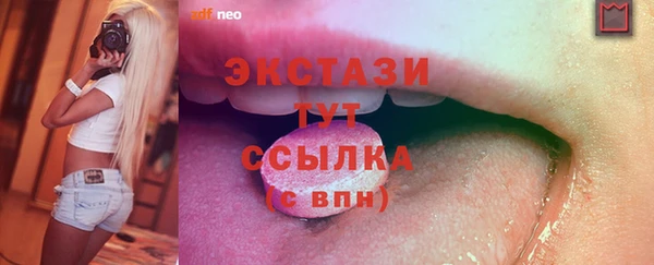марки lsd Алексеевка