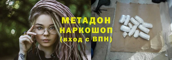 марки lsd Алексеевка