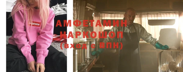 МДМА Алзамай