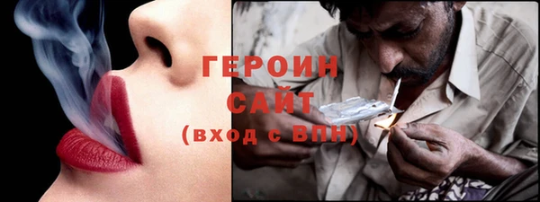 марки lsd Алексеевка