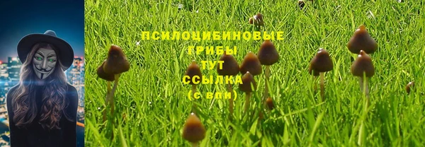 МДМА Алзамай