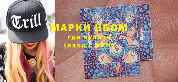 МДМА Алзамай