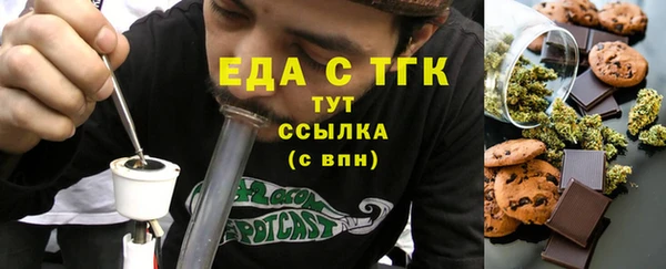МДМА Алзамай