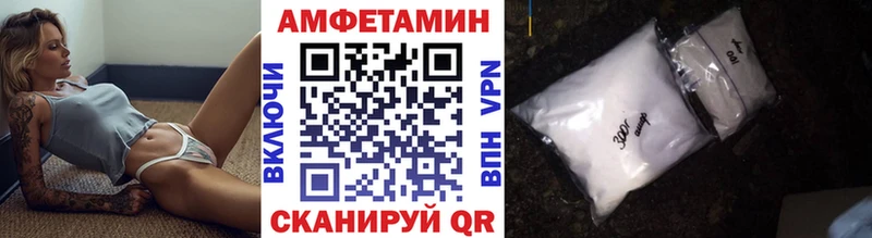 Первитин пудра Нестеров
